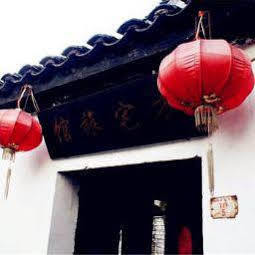 Xitang Fangzhai Hotel Buitenkant foto